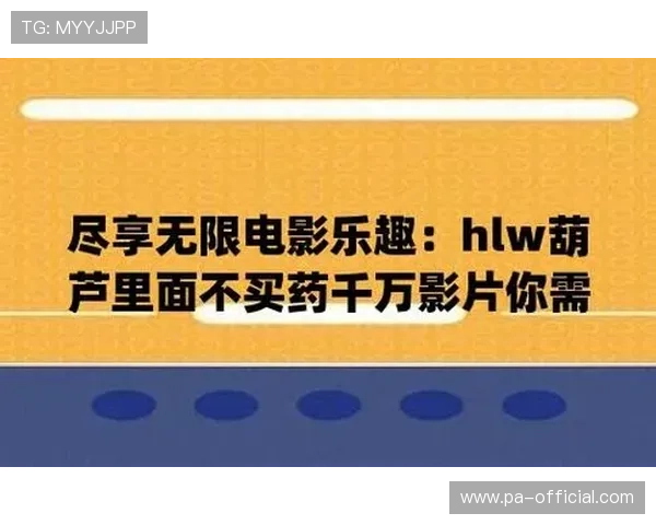 365博彩:全天候在线娱乐体验,尽享无限乐趣 365博彩:全天候在线娱乐体验,尽享无限乐趣