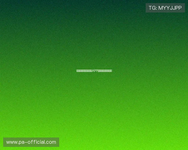 如何安全下载博乐彩票APP并享受精彩游戏体验 如何安全下载博乐彩票APP并享受精彩游戏体验