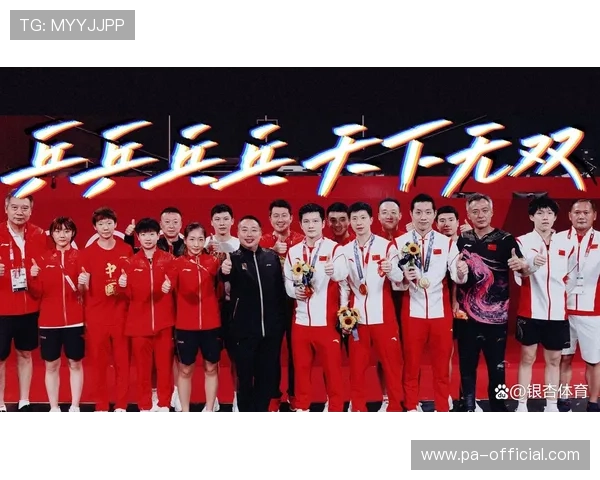 澳门国际乒乓球公开赛精彩对决现场直播视频