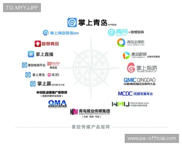 电视直播王：掌控荧屏的终极收视霸主